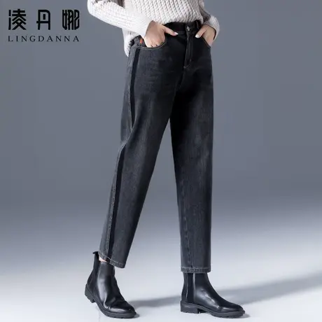 烟灰色九分牛仔裤女秋冬2023年新款直筒裤子休闲妈妈老爹哈伦女裤商品大图