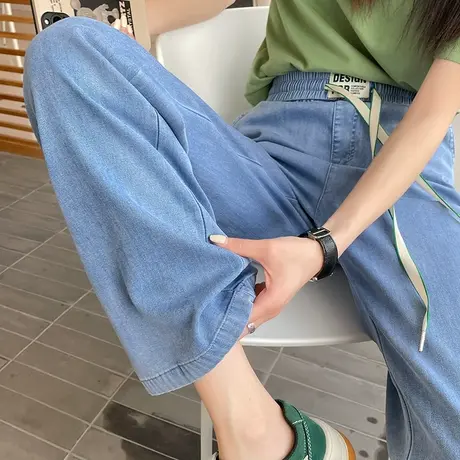 天丝阔腿牛仔裤女浅色夏季薄款高腰垂感直筒宽松休闲冰丝拖地裤子商品大图