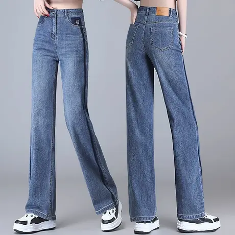 直筒牛仔裤女2023新款大码裤子秋季慵懒风春秋小个子窄版阔腿裤图片