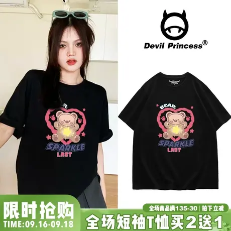 chic卡通盐系宽松黑色T恤女韩版ulzzang小众百搭韩版正肩短袖上衣商品大图