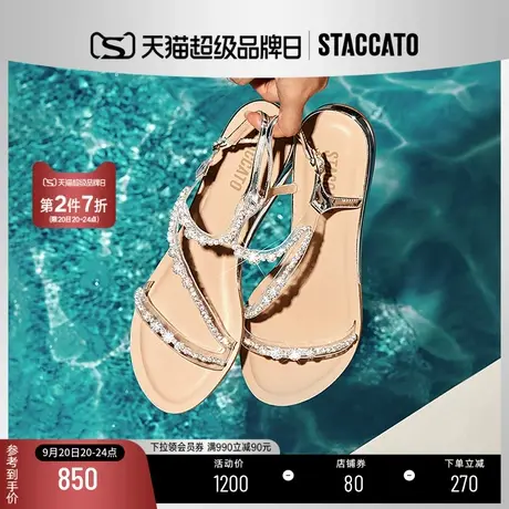 思加图2023夏季新款泡泡氧气鞋仙女一字带平底罗马凉鞋9JI49BL3B商品大图