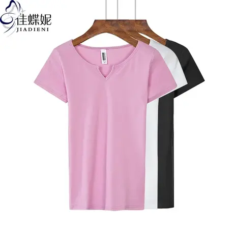 夏季新款韩版纯棉修身显瘦桃领坑条短袖体恤上衣内搭女装紫色T恤商品大图