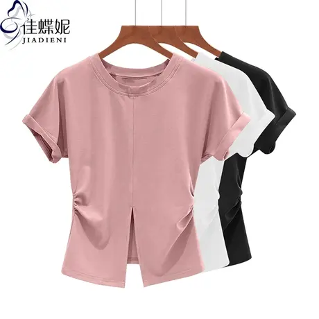 夏季新款韩版圆领修身开叉褶皱小心机纯棉纯色短袖体恤上衣内搭女商品大图
