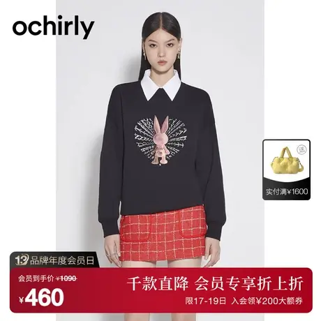 ochirly欧时力 贴布绣花棉质卫衣女2023新款秋装宽松休闲长袖T恤图片