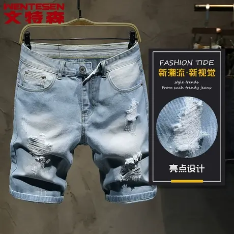 潮牌破洞牛仔裤男修身弹力短裤夏季2023新款韩版潮流青年五分裤男商品大图