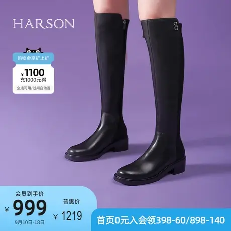 哈森冬季新款休闲方跟圆头过膝靴保暖饰扣女长靴HA225808商品大图
