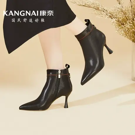 康奈女鞋冬季新款加绒真皮细跟时装靴软面纯色高跟鞋尖头通勤棉靴图片