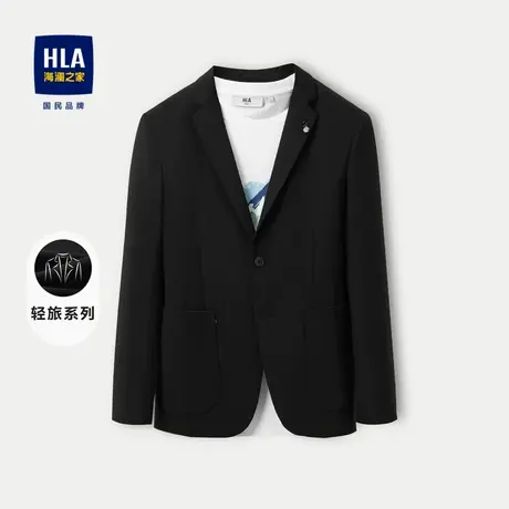 HLA/海澜之家平驳领休闲西服男23秋新款胸针修身弹力商务西装外套图片