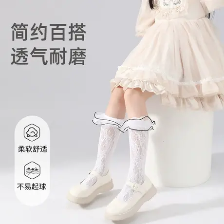 夏季薄款长筒公主袜子儿童袜子女童洛丽塔春秋款女宝蝴蝶结中筒袜图片