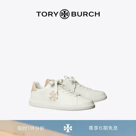 TORY BURCH 汤丽柏琦 小白鞋运动休闲鞋 149728图片