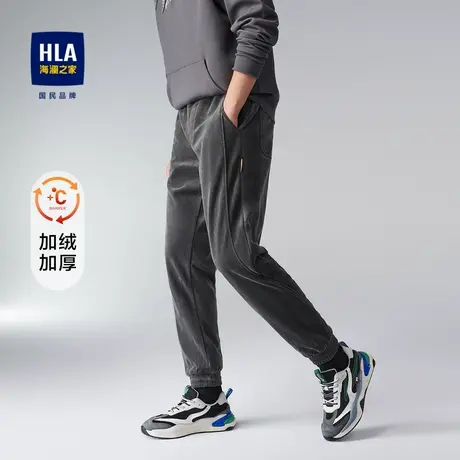 HLA/海澜之家【加绒保暖】一条过冬休闲裤秋冬抽绳束脚卫裤子男商品大图