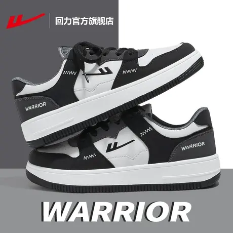 回力官方旗舰店男鞋秋季2023新款情侣熊猫鞋运动鞋子男休闲板鞋男商品大图