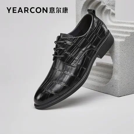 意尔康皮鞋男士真皮2023新款正品商务正装透气软底男鞋新郎结婚鞋图片