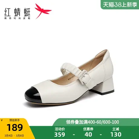 红蜻蜓小香风玛丽珍鞋2023春秋新款女鞋粗跟通勤单鞋复古一字带鞋商品大图