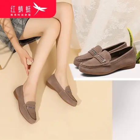红蜻蜓女鞋秋款女皮鞋妈妈鞋一脚蹬懒人鞋真皮休闲反绒平底豆豆鞋商品大图
