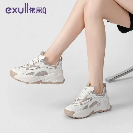exull/依思Q2024年新款网面透气厚底老爹鞋女百搭休闲运动鞋商品大图