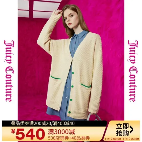 Juicy Couture橘滋秋女2023年新款奶油华夫撞色logo扣V领女式毛衣图片