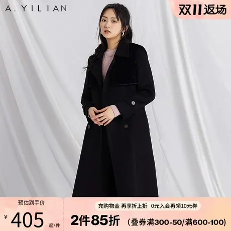 阿依莲秋冬新款毛呢外套女韩版时尚显瘦收腰黑色双面呢大衣B4图片