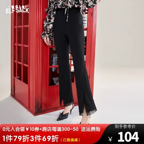 妖精的口袋拼接蕾丝黑色喇叭裤女2023春季新款修身显瘦休闲裤子潮商品大图