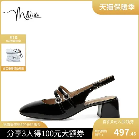 millie's/妙丽2023春新款漆牛皮革通勤粗跟玛丽珍女凉鞋SIR01AH3图片