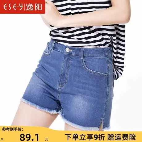逸阳女裤夏季新款三分牛仔裤女短裤毛边高腰宽松韩版百搭时尚热裤商品大图