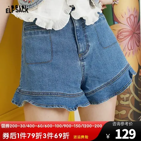 妖精的口袋高腰牛仔短裤女2023夏季新款a字小个子宽松薄款热裤潮图片