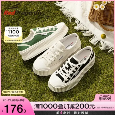 红蜻蜓单鞋女鞋春季款鞋子厚底帆布鞋女系带饼干鞋透气ins板鞋女商品大图