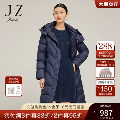 JZ玖姿绗缝暗纹羽绒服2022冬季新款保暖白鸭绒长款帽款外套商品大图