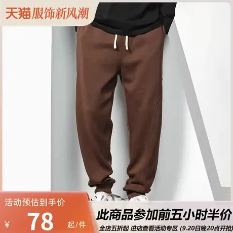 GxxH大码男装裤子男秋季运动裤潮牌束脚裤胖子潮流百搭休闲长裤商品大图