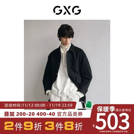 GXG男装[新尚]商场同款黑色风衣经典百搭 秋季新品极简未来系列图片