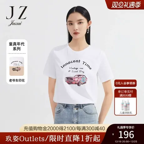 JZ玖姿复古跑车印花T恤女装2022夏季新款休闲字母轻松感棉上衣薄商品大图