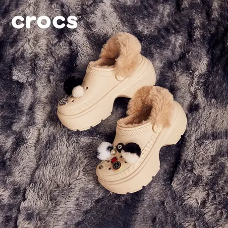 Crocs卡骆驰雪屋暖棉洞洞鞋户外女鞋毛毛鞋|208546图片