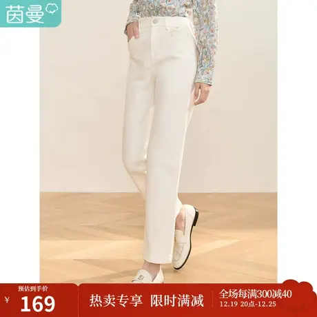 【商场同款】茵曼2023春女装新款通勤复古弹力松紧腰九分萝卜裤图片