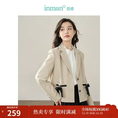 【商场同款】茵曼蝴蝶结短款外套2023秋女装新款长袖显瘦小西装图片