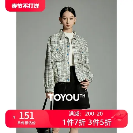 TOYOUTH初语小香风翻领格子贴袋外套女2023秋季新款高级感上衣商品大图
