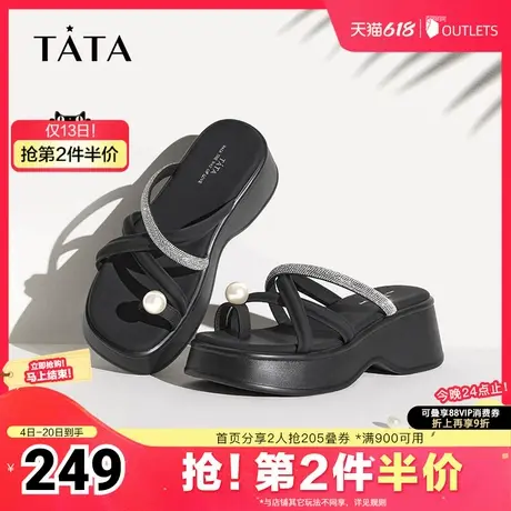 Tata他她休闲气质厚底拖鞋女外穿时尚绝美凉拖2025夏新款奥莱图片