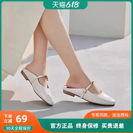 蜘蛛王穆勒拖女2025春夏新款女鞋包头后空半拖鞋懒人一脚蹬穆勒拖图片