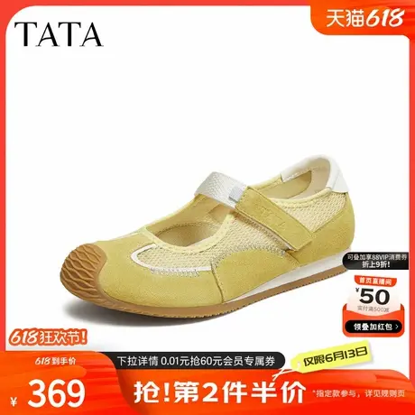 TATA/他她2025秋运动时尚休闲女玛丽珍鞋新款CD401CQ5商品大图