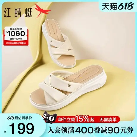 红蜻蜓泡芙妈妈拖鞋女2025夏季新款真皮女鞋厚底超软小羊皮凉拖鞋商品大图