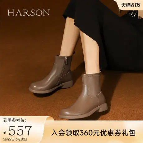 哈森牛皮女靴秋冬新款弹力瘦瘦靴卡其时装短靴休闲靴HA247176商品大图