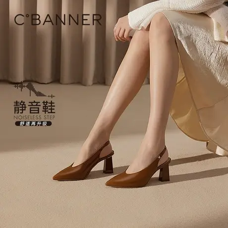 【静音系列】千百度粗跟时装凉鞋女2025夏季新款裸色漆皮高跟鞋图片