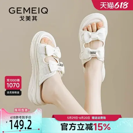 戈美其一字拖鞋女厚底2025夏季新款增高蝴蝶结踩屎感外穿百搭凉鞋图片
