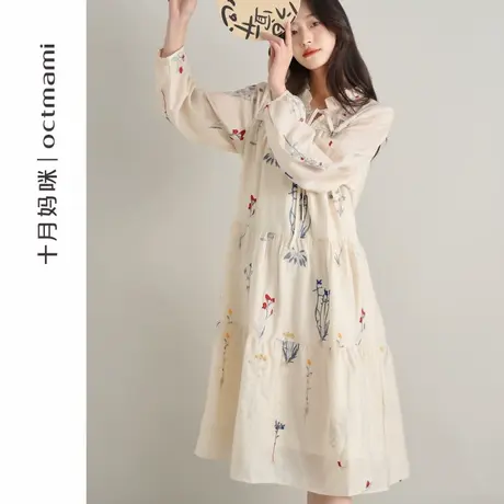 十月妈咪孕妇绣花长袖连衣裙春季新款新中式怀孕宽松显瘦裙子春装图片