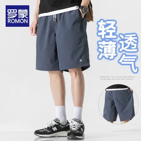 罗蒙冰丝短裤夏季薄款男士休闲裤2025新款宽松运动速干五分沙滩裤商品大图