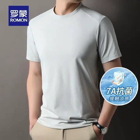【7A抗菌+索罗娜】罗蒙2025夏季薄款凉感短袖T恤衫中青年男士上衣图片