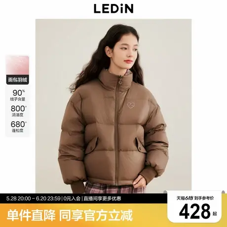 乐町两面穿面包羽绒服女2024冬季新款保暖格纹柔软加厚商品大图