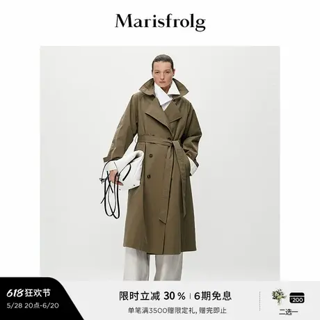 【筑感美学】Marisfrolg玛丝菲尔2025春新款多穿百搭长款风衣外套商品大图