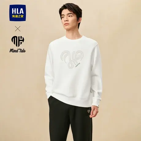 HLA/海澜之家亦心即为卫衣24秋新弹柔珠地圆领刺绣内搭外套上衣男图片