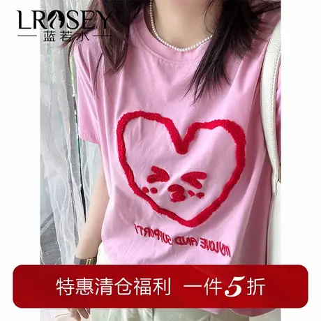 蓝若水大码女装爱心毛巾绣宽松T恤胖MM夏装新品别致显瘦甜美上衣图片