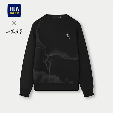 HLA/海澜之家山不在高系列25春秋新圆领刺绣休闲打底衫长t卫衣男图片